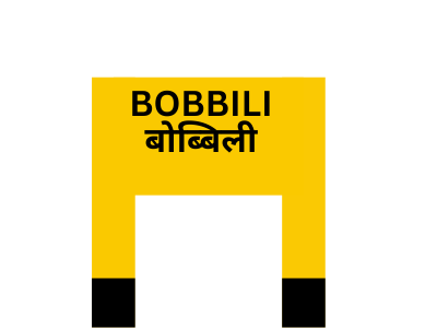 BOBBILI railway station