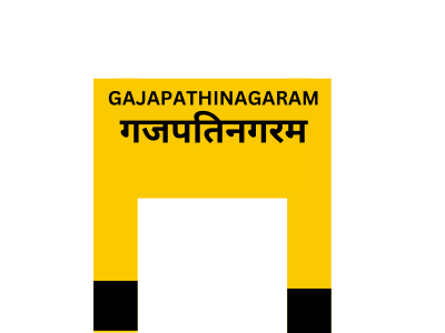 GAJAPATHINAGARAM railway station
